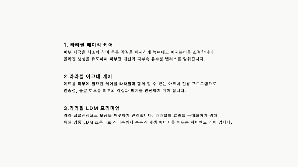 홈피  타이틀 이미지 ((1920 x 1080 px) - 2026-06-22T175100.301.png