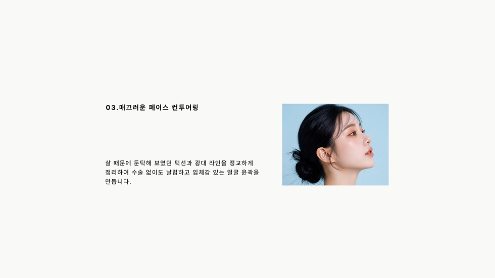홈피  타이틀 이미지 ((1920 x 1080 px) (50).png