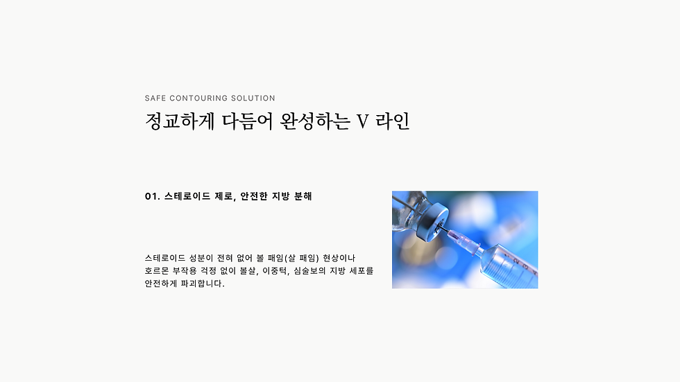 홈피  타이틀 이미지 ((1920 x 1080 px) (53).png
