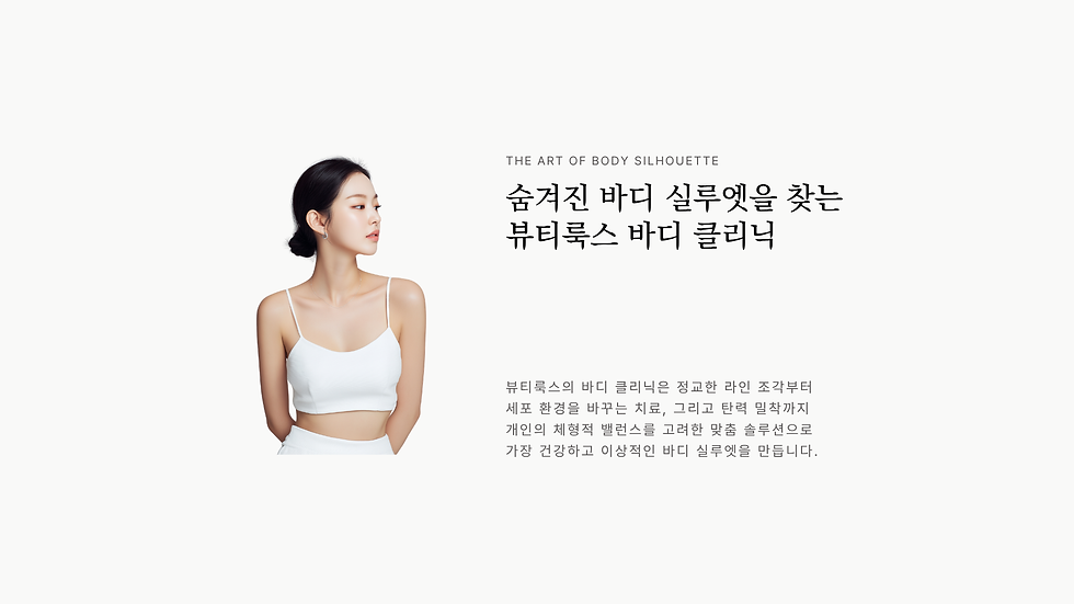 홈피  타이틀 이미지 ((1920 x 1080 px) (61).png