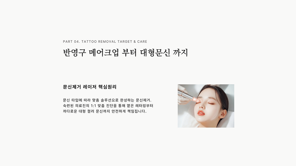 홈피  타이틀 이미지 ((1920 x 1080 px) - 2026-06-29T161454.618.png
