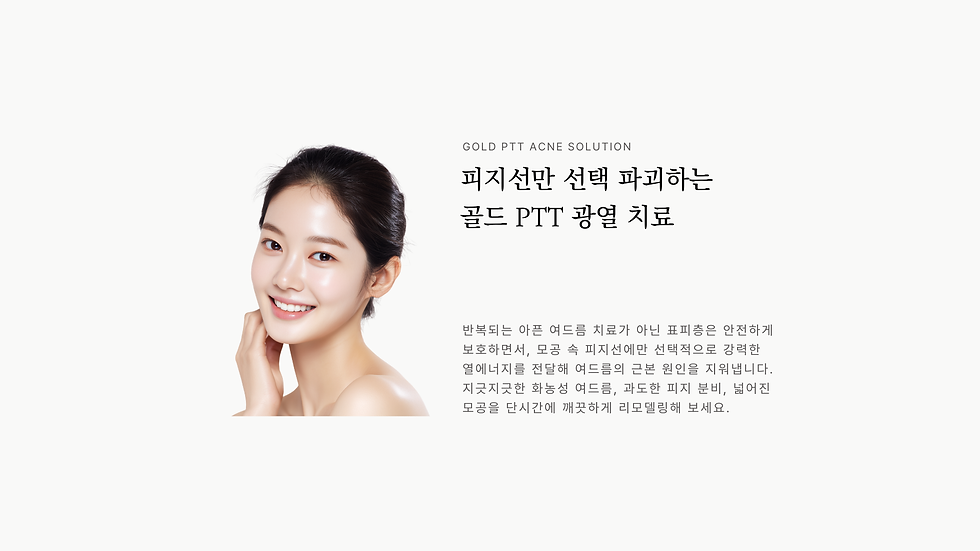 홈피  타이틀 이미지 ((1920 x 1080 px) - 2026-06-23T182946.987.png
