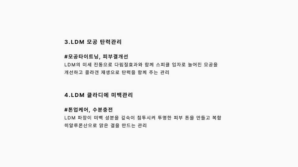 홈피  타이틀 이미지 ((1920 x 1080 px) - 2026-06-22T153206.778.png