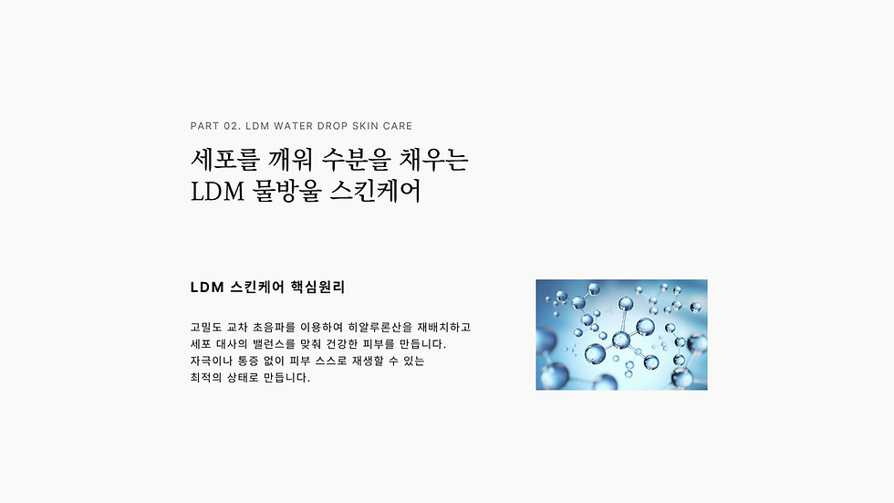 홈피  타이틀 이미지 ((1920 x 1080 px) - 2026-06-19T150030.798.png