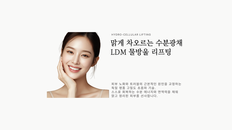 홈피  타이틀 이미지 ((1920 x 1080 px) (38).png