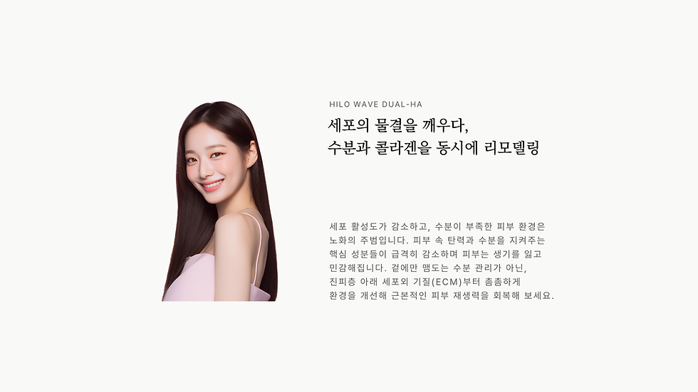 홈피  타이틀 이미지 ((1920 x 1080 px) - 2026-06-30T145528.899.png