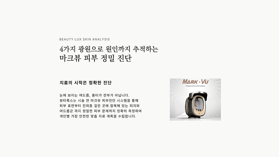 홈피  타이틀 이미지 ((1920 x 1080 px) - 2026-07-04T145624.031.png
