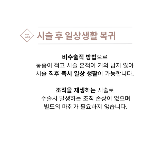 새홈페이지이미지 (29).png