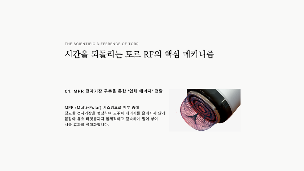 홈피  타이틀 이미지 ((1920 x 1080 px) (45).png