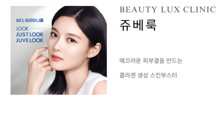 홈피 가로 긴이밎 (19).png