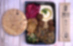 ASSIETTE TITA KEFTA