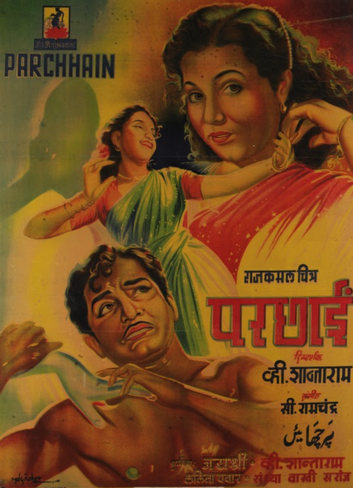 Parchhain (1952) Movie Poster