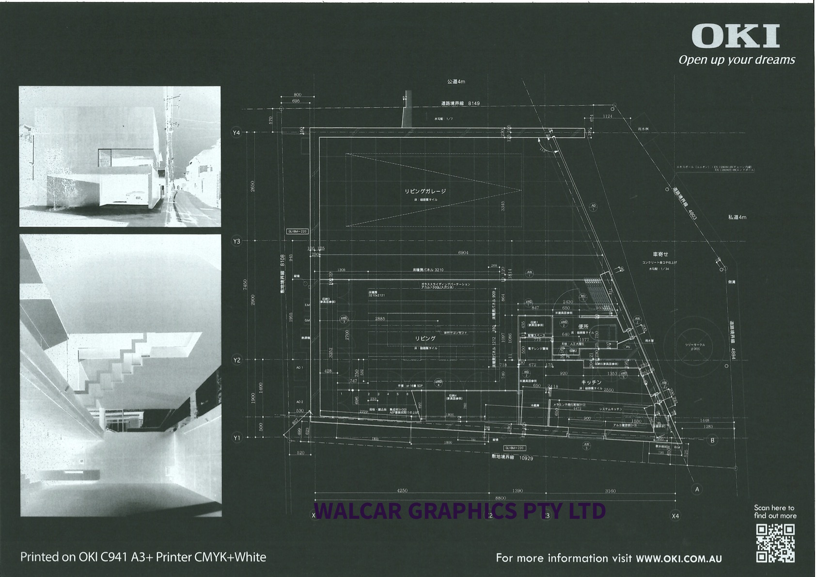 OKI Pro9541 Drawing Plan Sample.jpeg