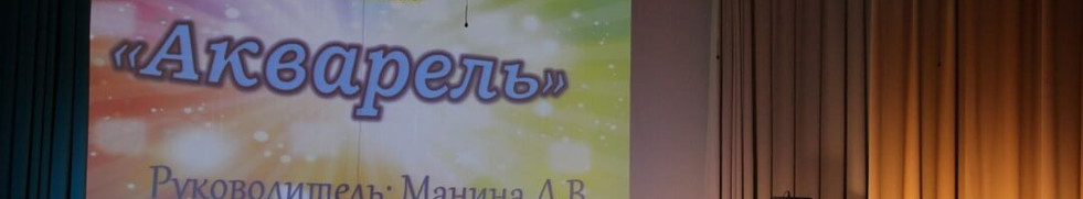 Akvarel-Doroga-k-solntsu-Den-otkrytyh-dv