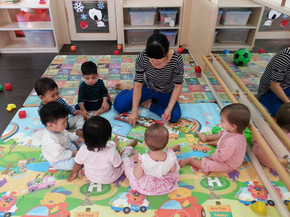 Tips to select an Infant Care Centre