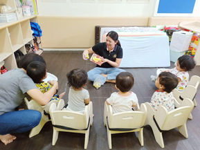 What are the benefits of placing your child in infant care?