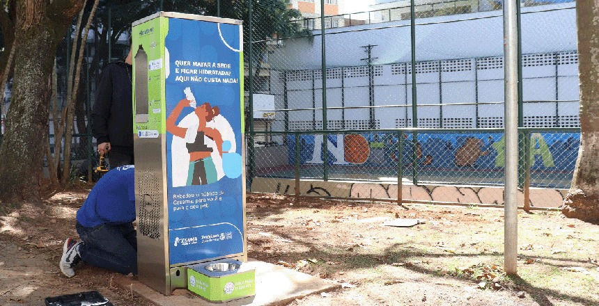 Foto: Divulgação/Cesama