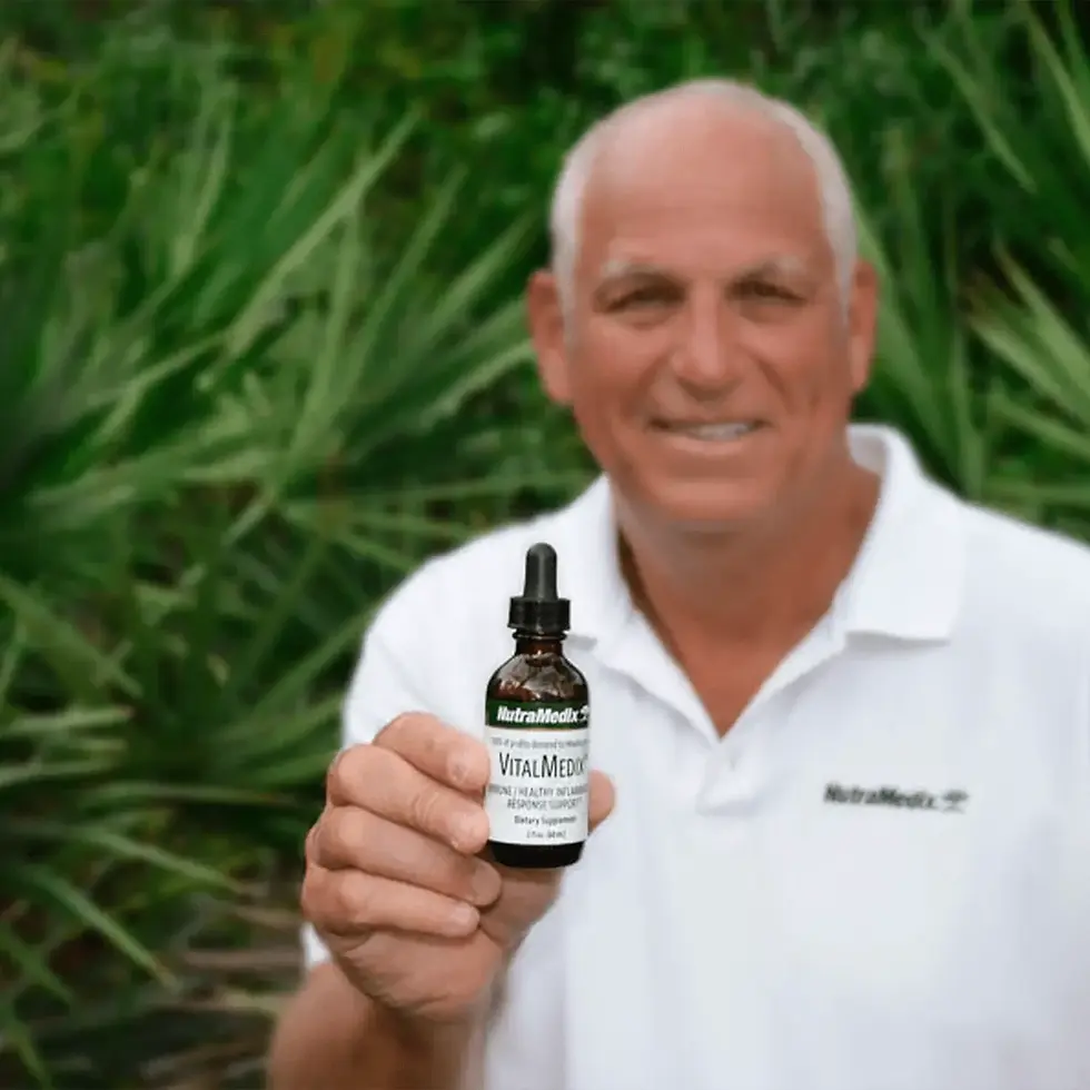 Thumbnail: VitalMedix™ - 2oz