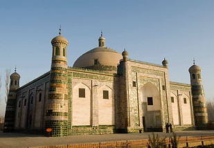Apak Khoja tomb2.jpg