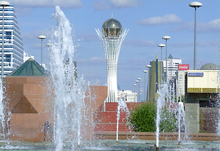 Astana3.JPG