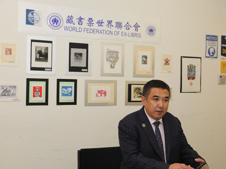 愛的傳遞~裕固族學者鍾付全先生的香江情懷