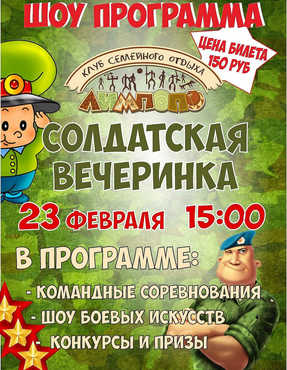 Хорошее маркетинговое решение