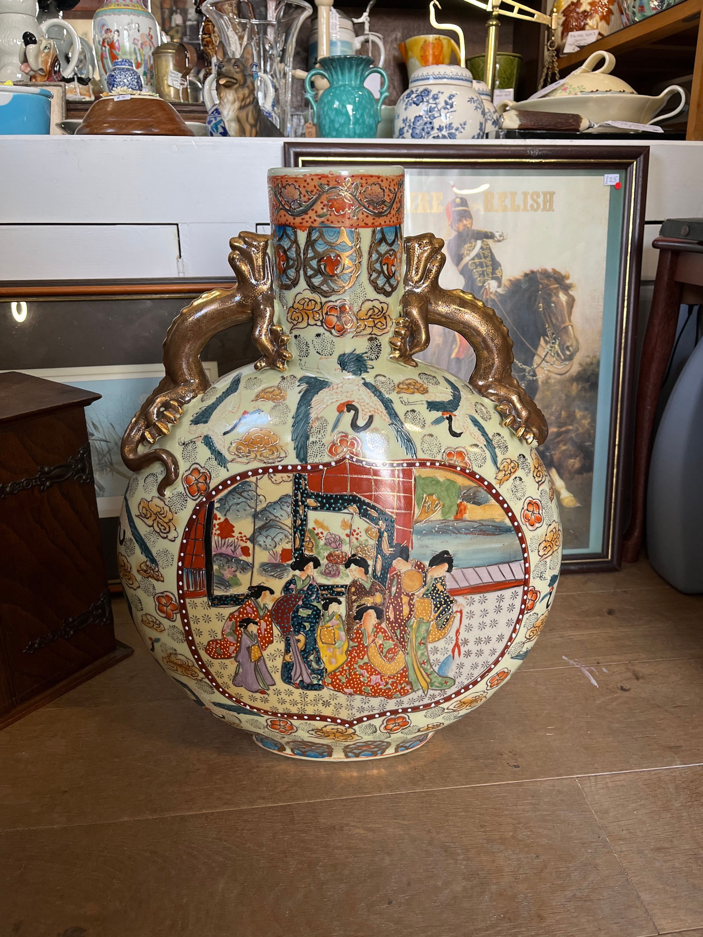 c1920 Large Oriental Moon Vase