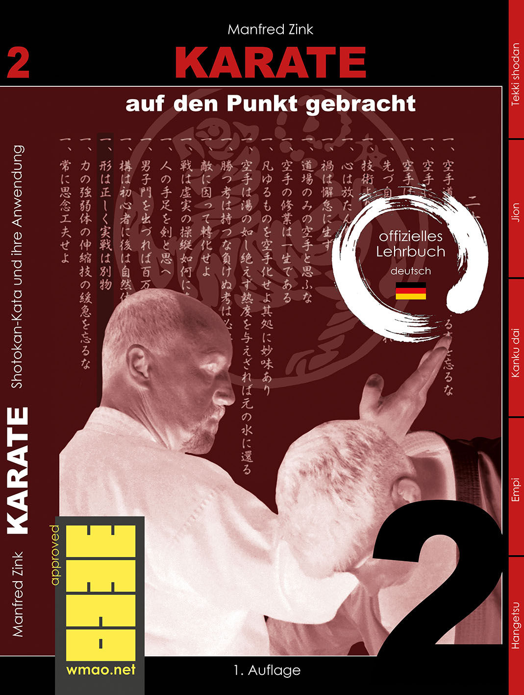 KARATE - Buch 2