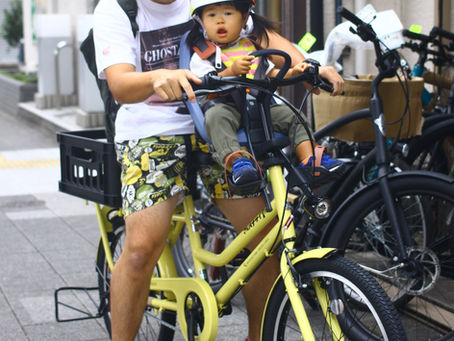 ブログ更新しました！