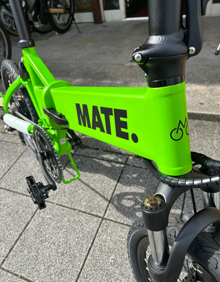 MATE MATE シティ 電動アシスト ※即納可能