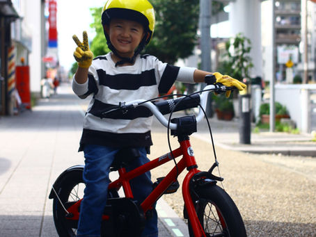 ブログ更新しました!