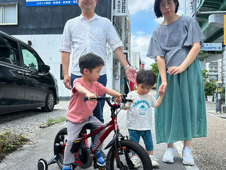 ブログ更新しました!