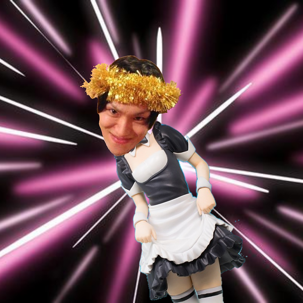 ree