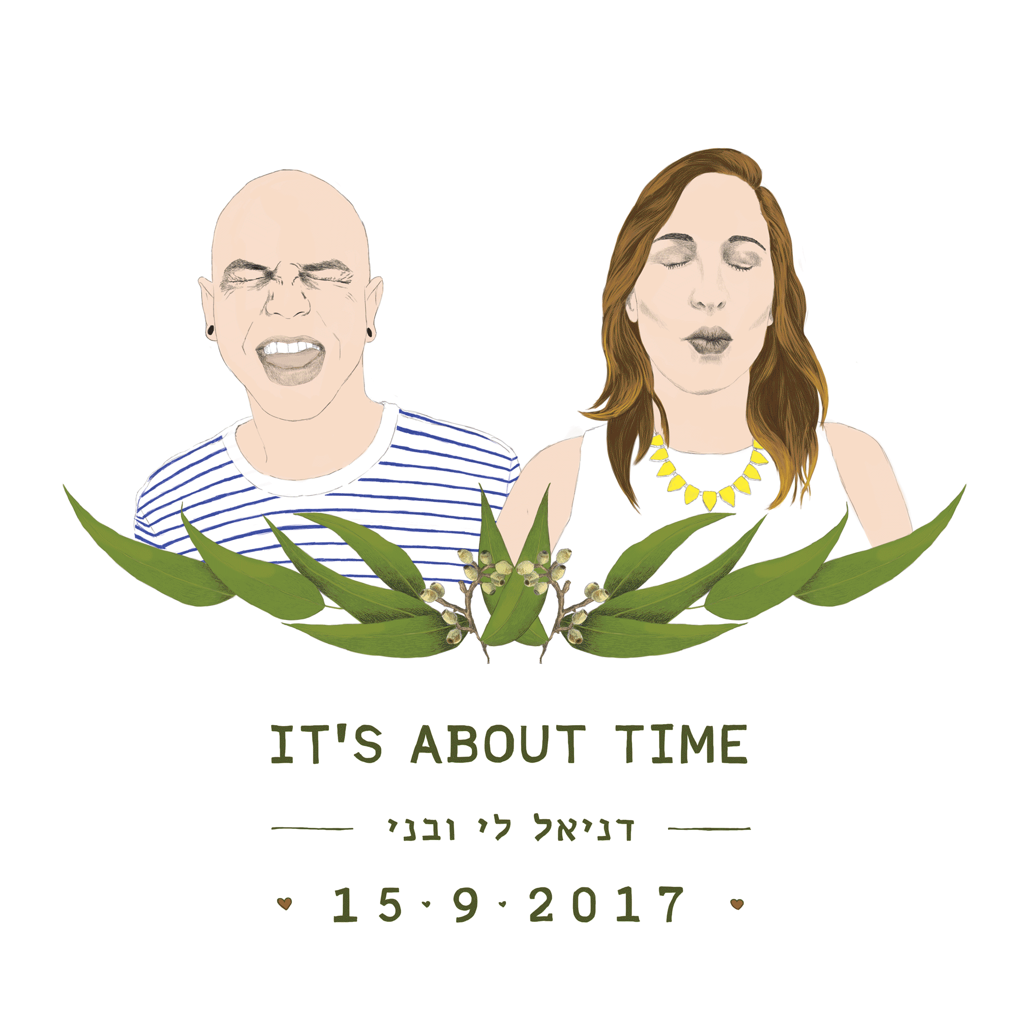 Dell&Benny_SaveTheDate3.gif