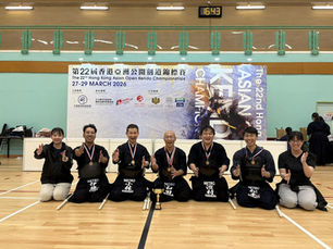 Philippine Kendo Sensei Team wins 3rd Place in the 22nd Hong Kong Asian Open Kendo Championships