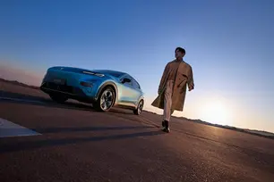¿Y cómo es la nueva sensación automovilística?