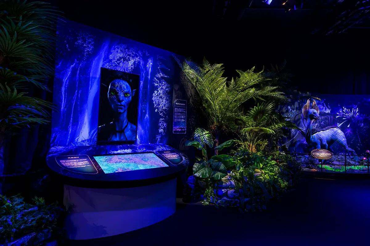 Avatar: The Experience llega a Madrid de la mano de Pandora y Disney