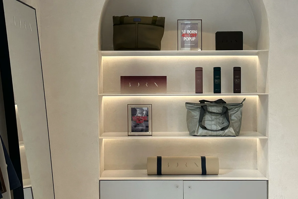 BORN, el nuevo punto de encuentro en Justicia