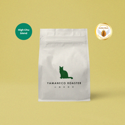 2025 Golden Bean Australasia Gold Medal Winner - High Chu Blend