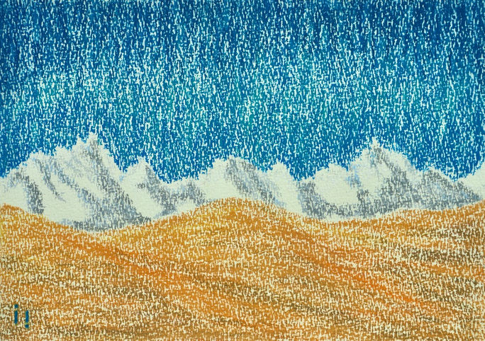 ines Soavi . i i . Glacier d'Été . Summer Glacier . Dry Pastel .