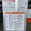 Miniature : Nacelle JLG 830P Man Lift Monte charge Skyjack Genie