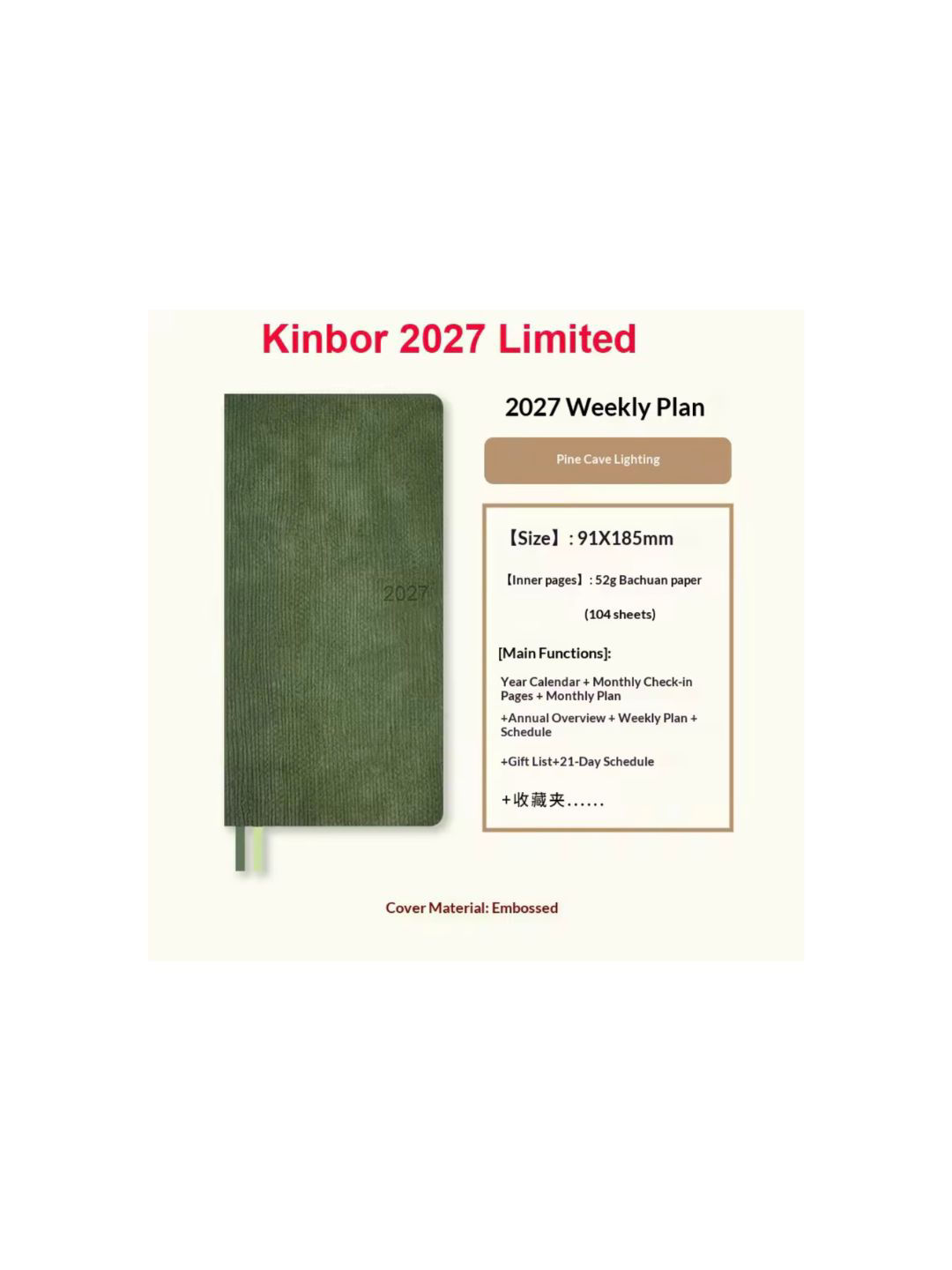 Kinbor 2027 Weekly Planner Set | Army Green