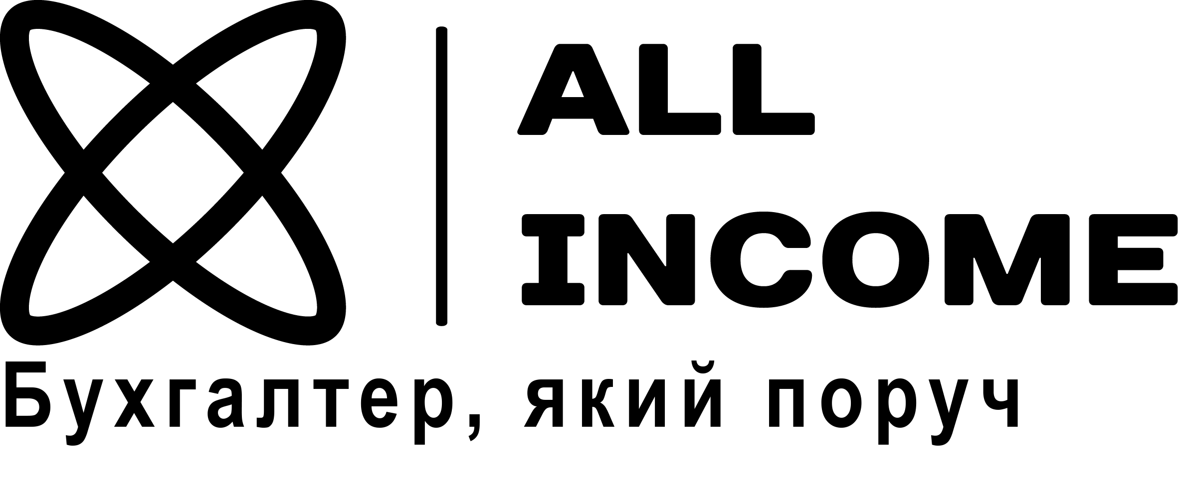 LOGO ALL INCOME +Slogan ver 2.png
