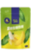 Minipixi Banana Gummies