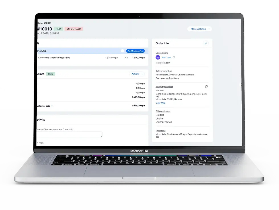 Вигляд замовлення в адмін панелі WIX