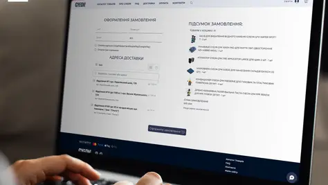 оформлення замовлення на сайті wix