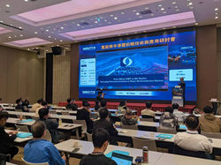 寬能隙半導體前瞻技術與應用研討會