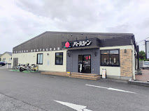 10月1日ミニ集会
