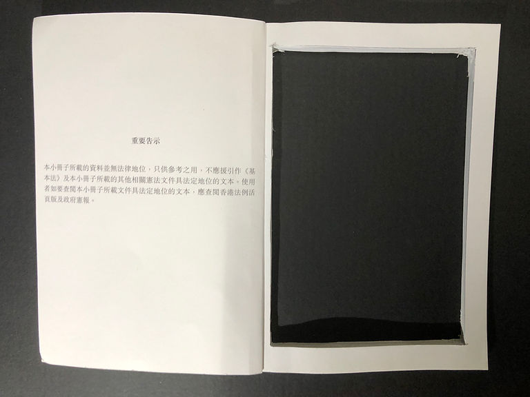 法式三文治(過期)5_JaffeT.jpeg