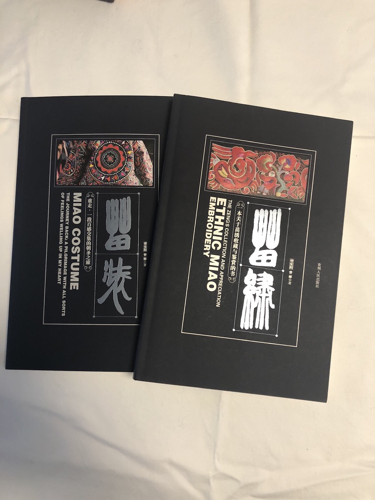 Miao Embroidery and Miao Costume · Book covers